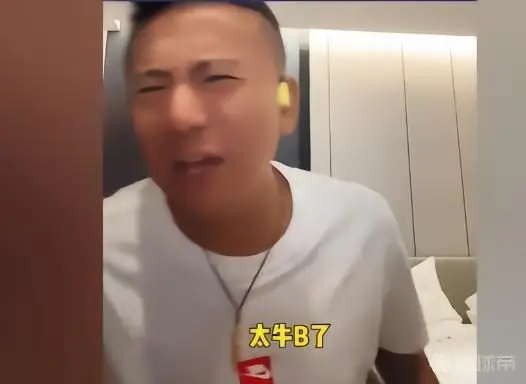 毛剑卿：巴西给徒弟面子够多了，而且日本已经到顶了
