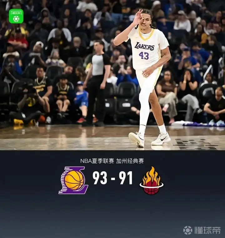 湖人加时逆转热火,卡梅伦-卡尔表现出色