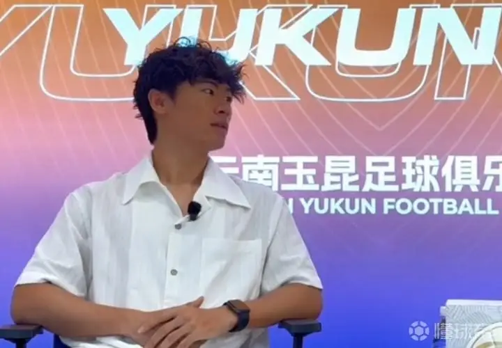 崔麒