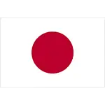 日本前锋永长鹰虎加盟比利时比尔肖特队