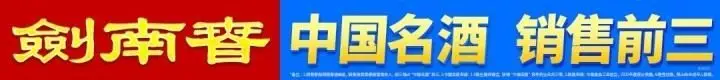 阿森纳3-0曼城夺得社区盾冠军,卡拉菲奥里闪击,措利斯贡献两助攻