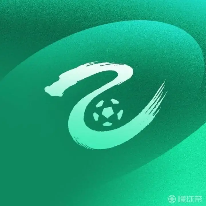 南通海门珂缔缘与青岛红狮补赛时间确定