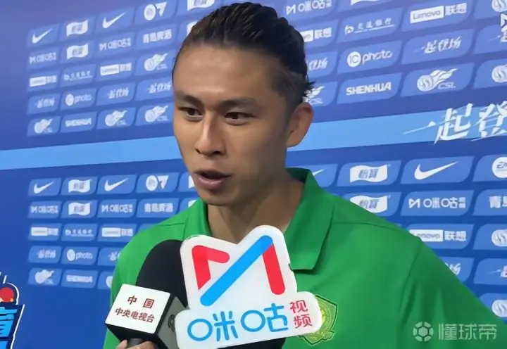张玉宁：这是一场团队的胜利，能在上海拿到3-0是很兴奋的
